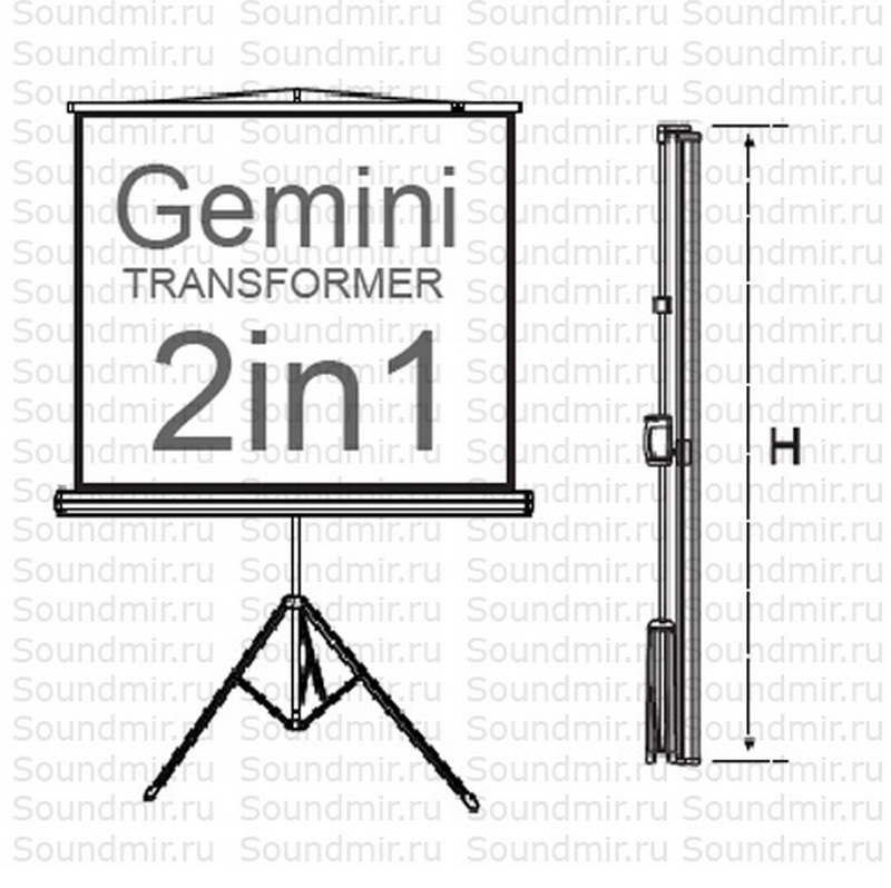 Classic Solution Gemini (1:1) 180x180
